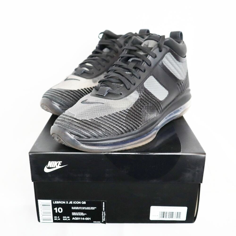 NEW Nike Lebron x John Elliott Icon QS / Black